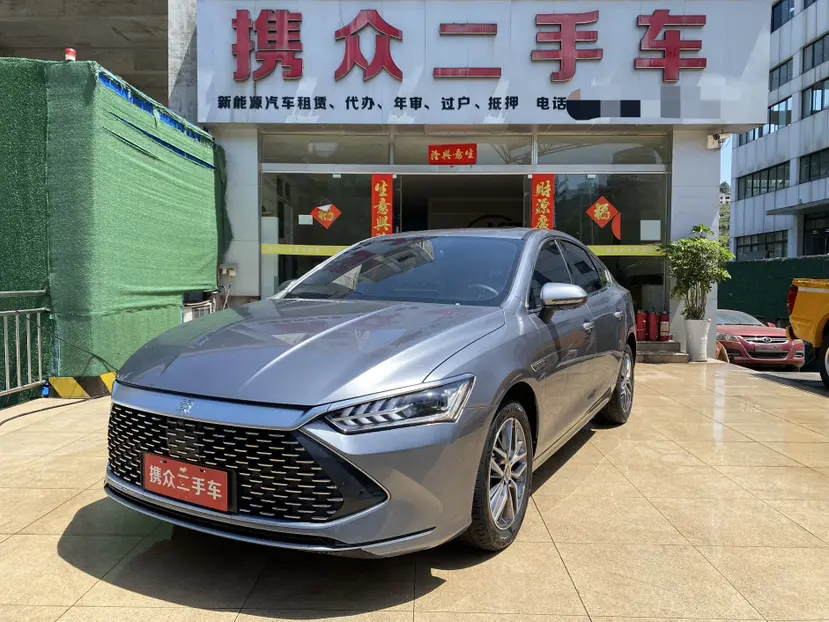 BYD Qin II