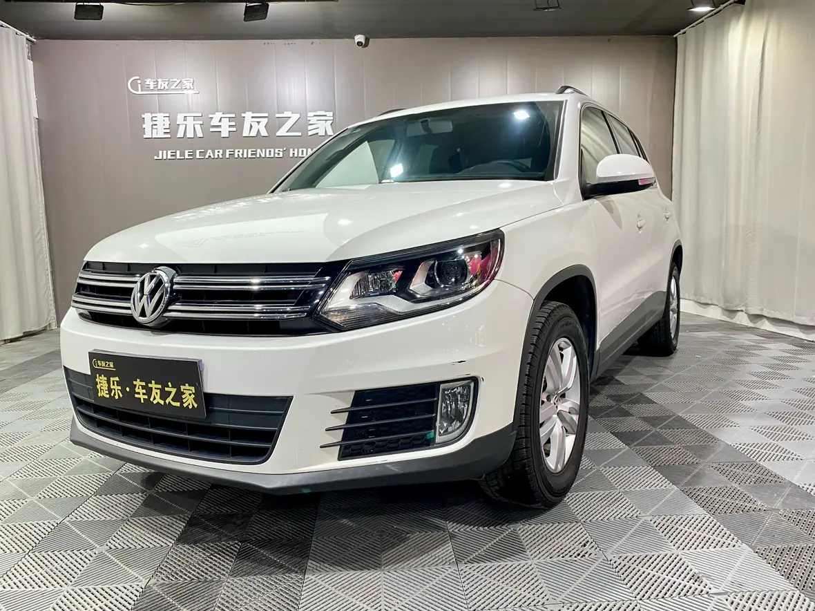 Volkswagen Tiguan II