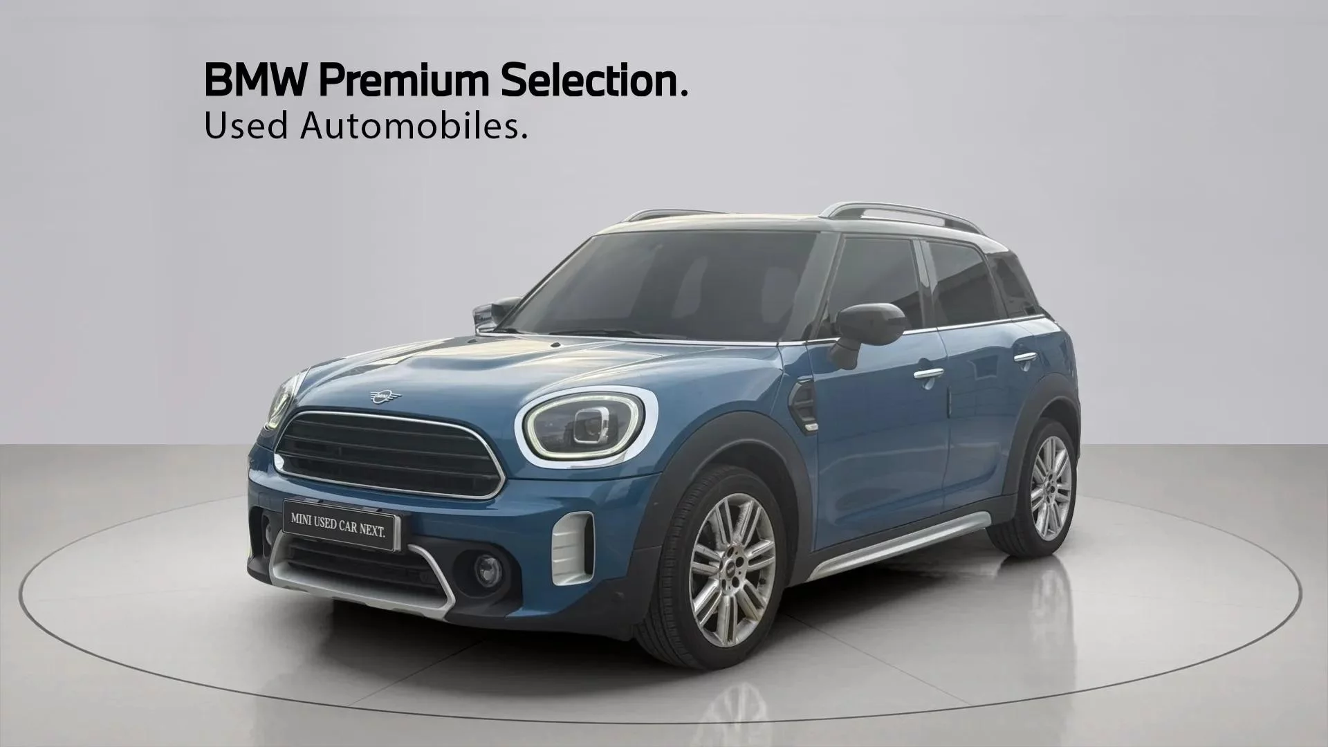 Mini Countryman II Рестайлинг