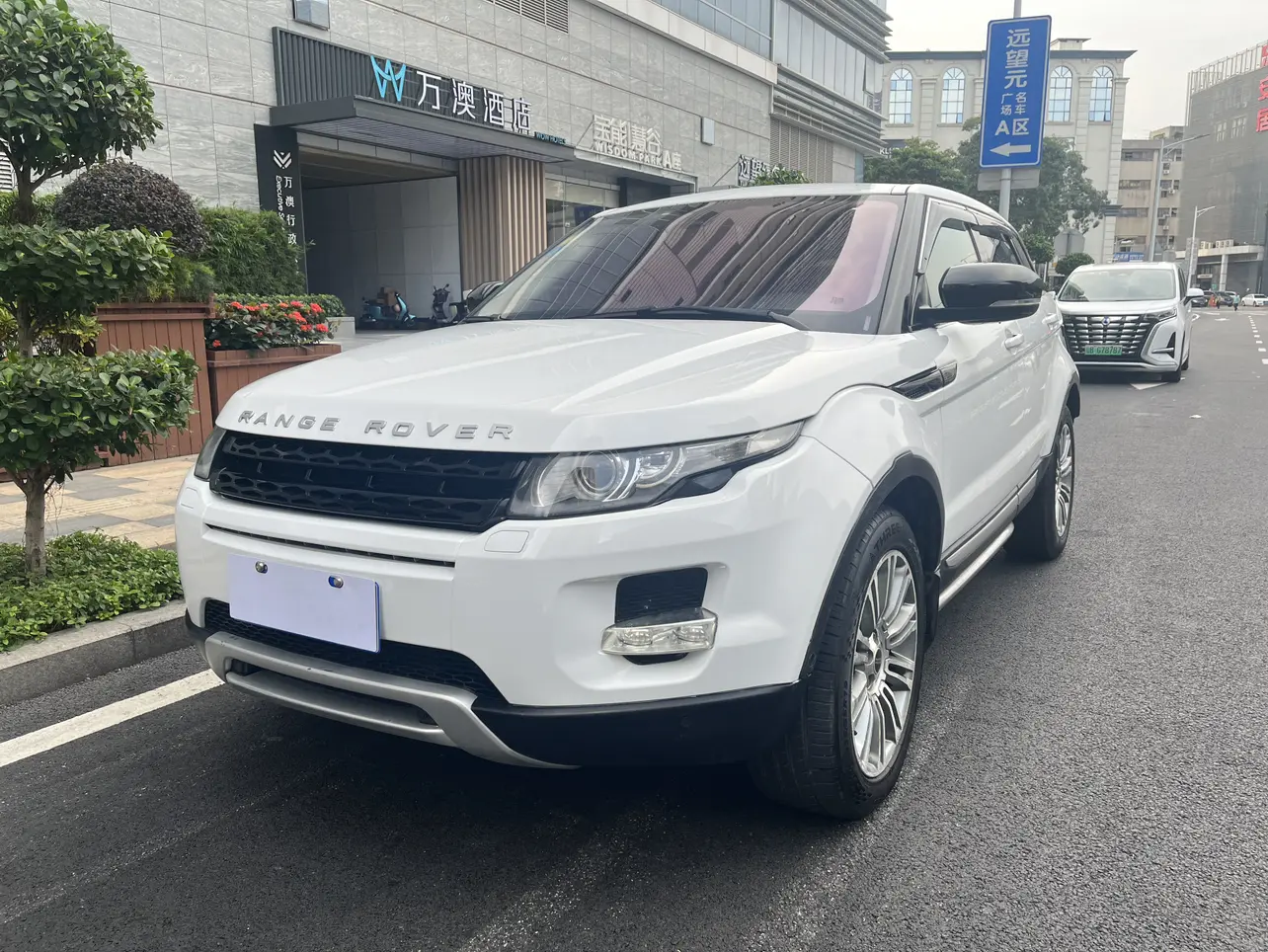 Land Rover Range Rover Evoque I