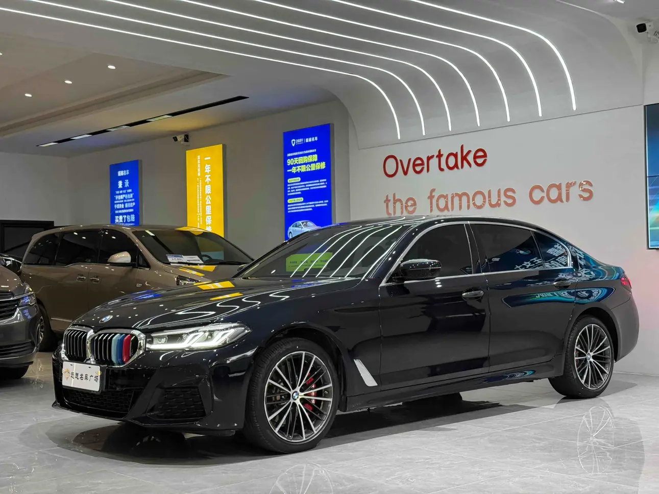 BMW 5 серии VII (G30/G31/G38) Рестайлинг