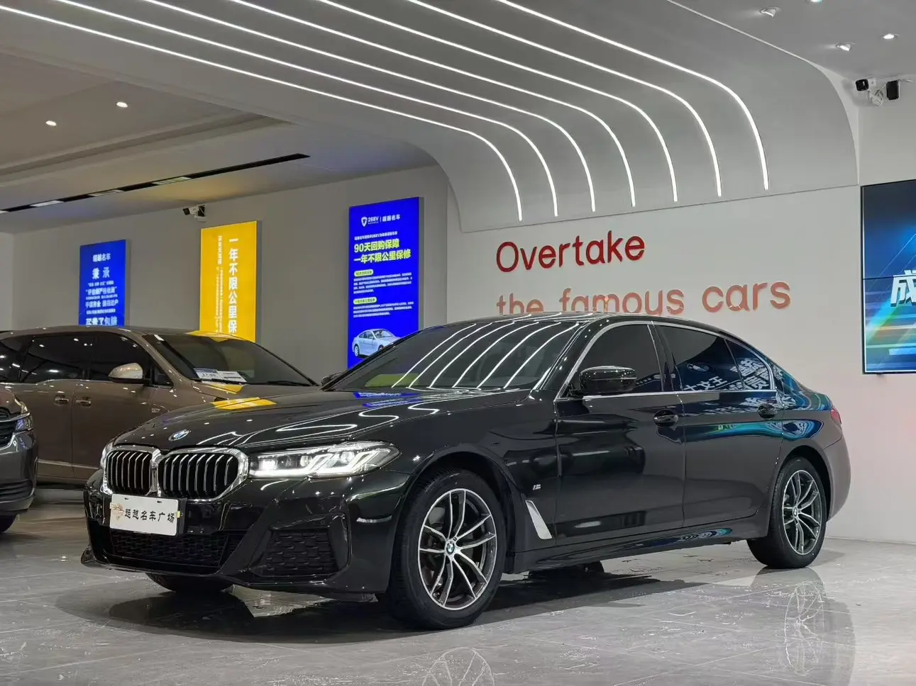 BMW 5 серии VII (G30/G31/G38) Рестайлинг