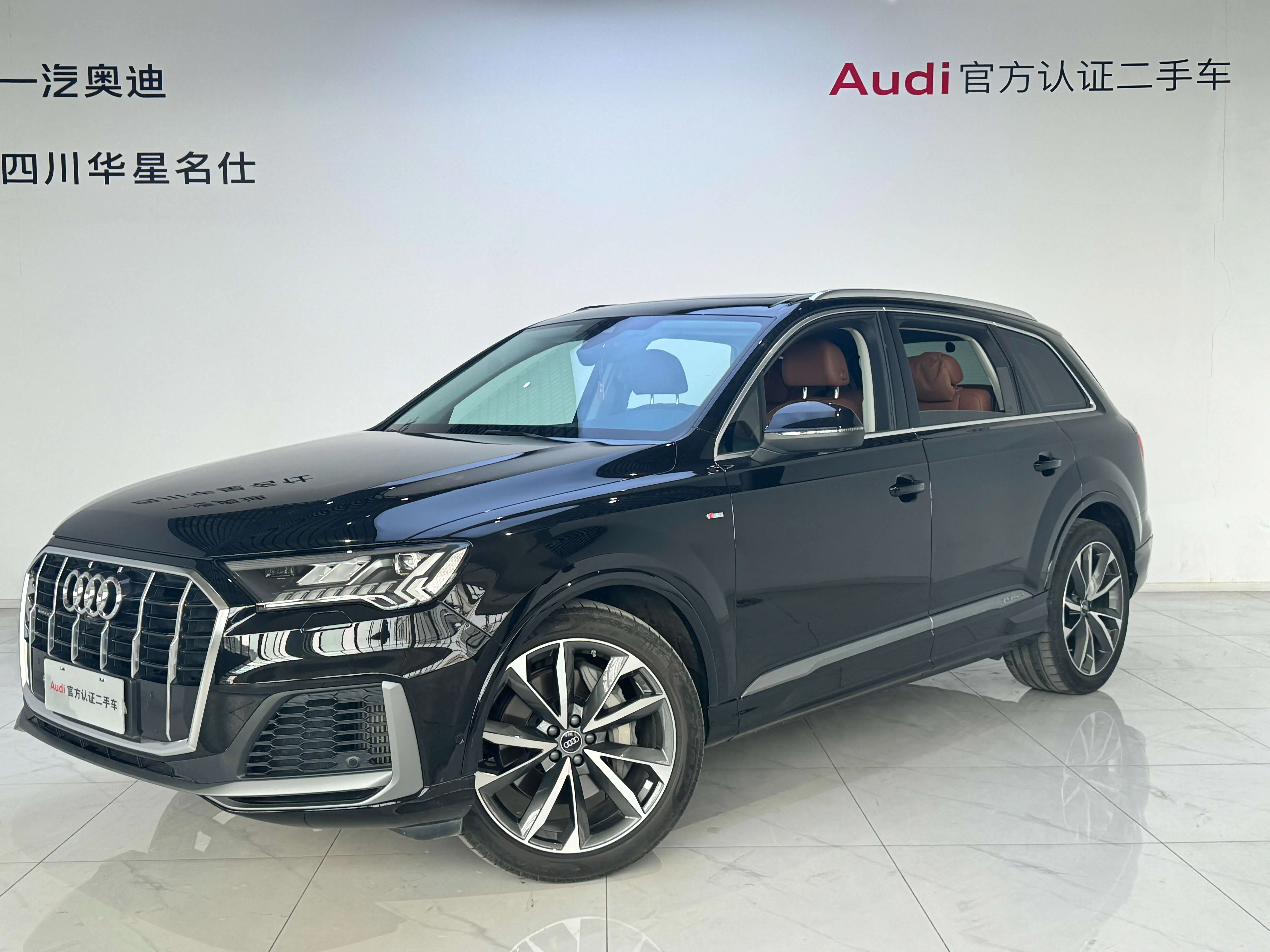 Audi Q7 II (4M) Рестайлинг