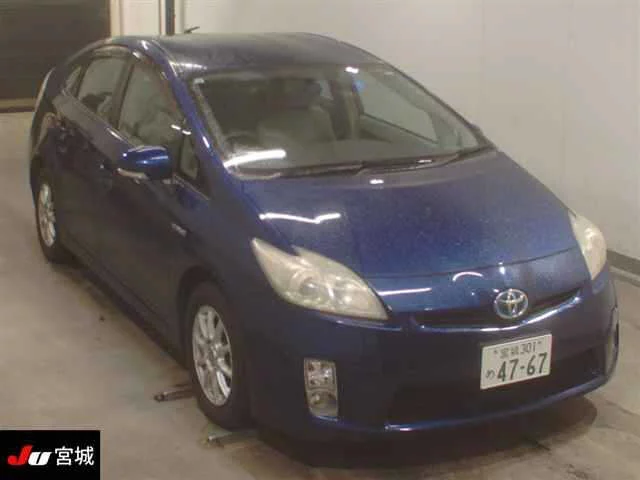 Toyota Prius Лот № 2009