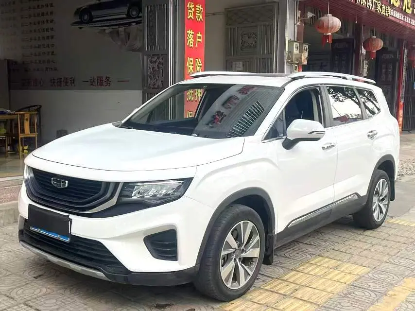 Geely Okavango №18792412 2021