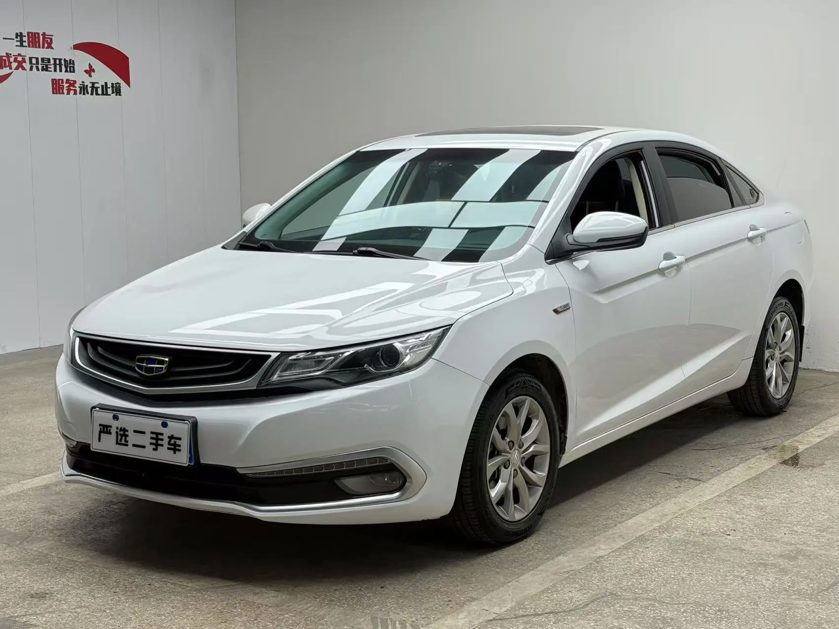 Geely Emgrand I