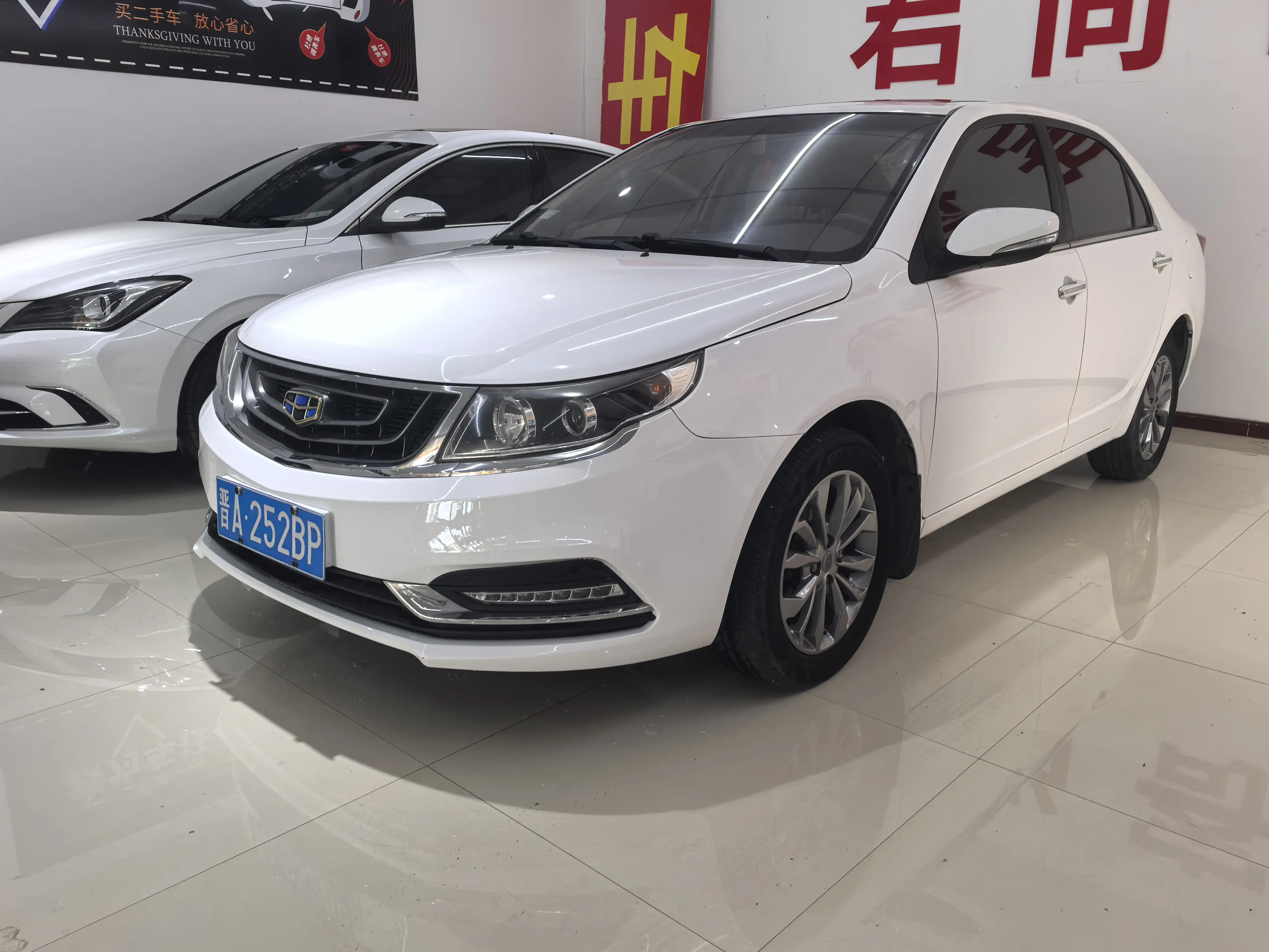 Geely Vision №18975230 2017