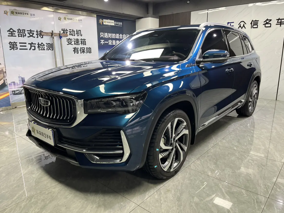 Geely Xingyue I Рестайлинг (S)