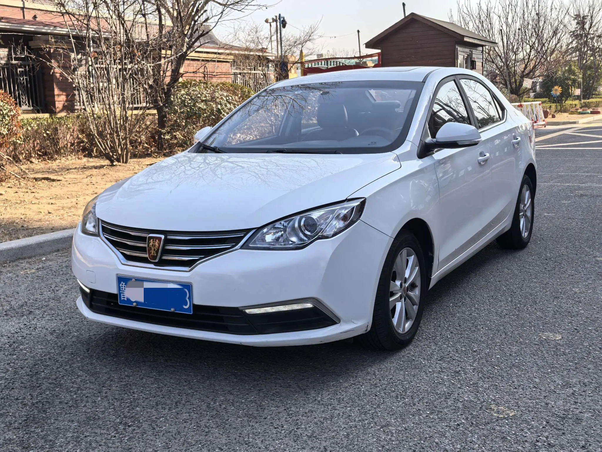 Roewe