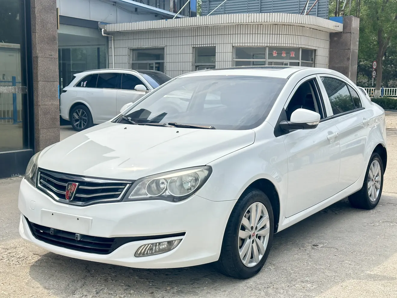 Roewe