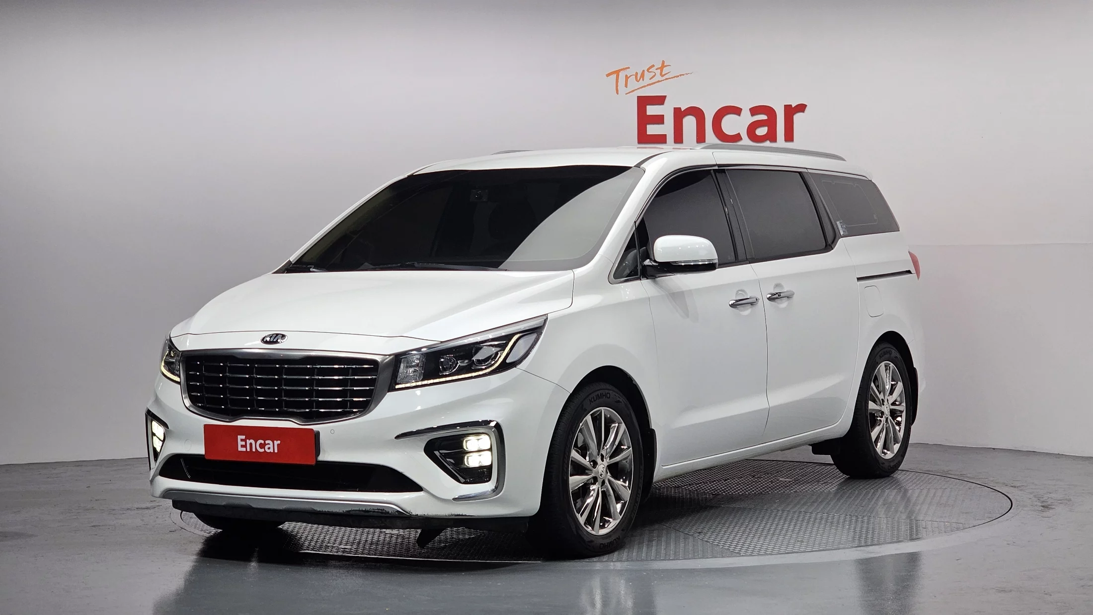 Kia Carnival 2020