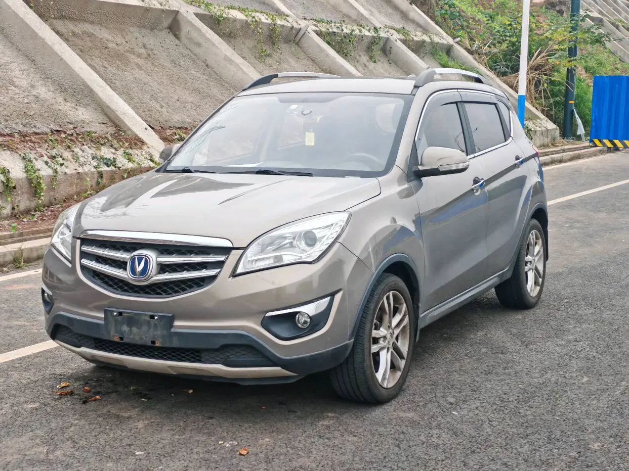 Changan CS35