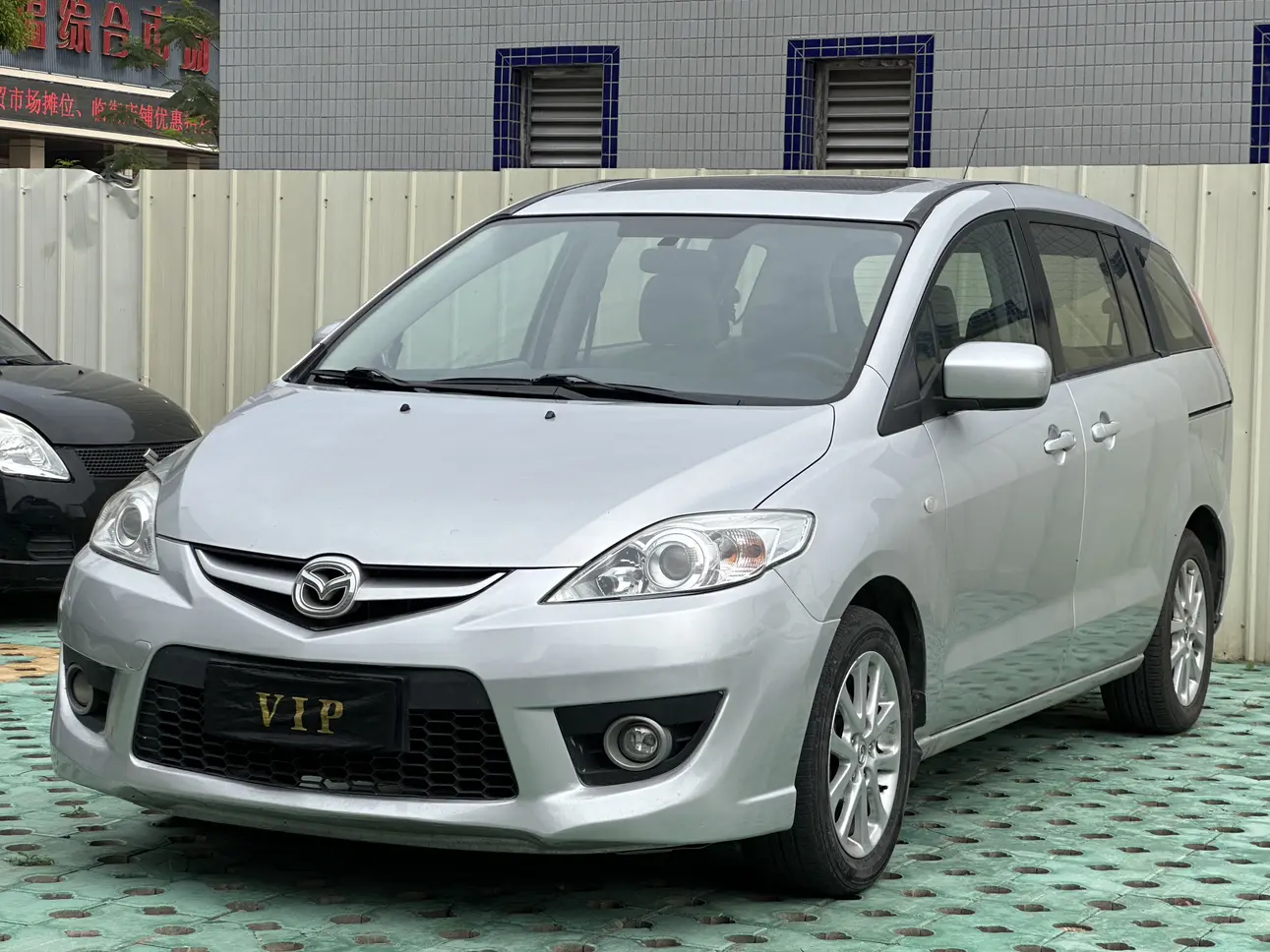Mazda 2 II (DE)