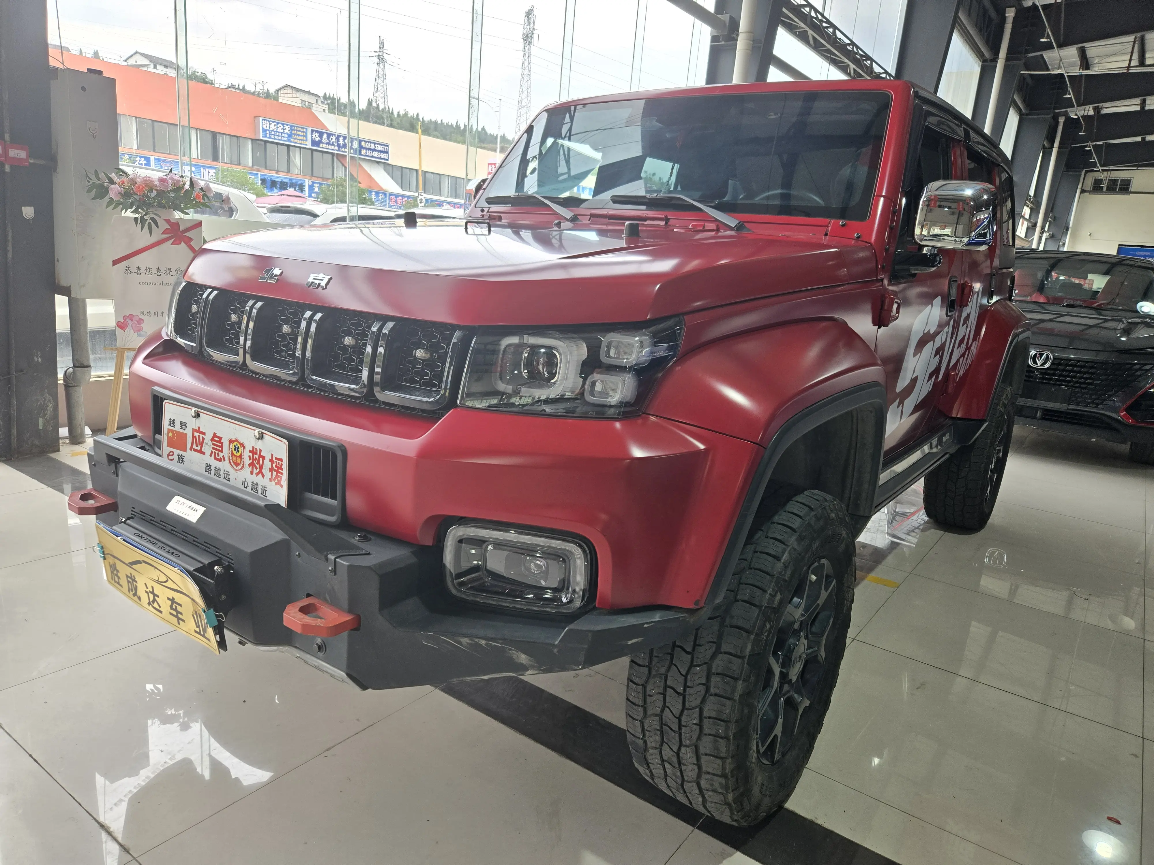 BAIC BJ40 I Рестайлинг