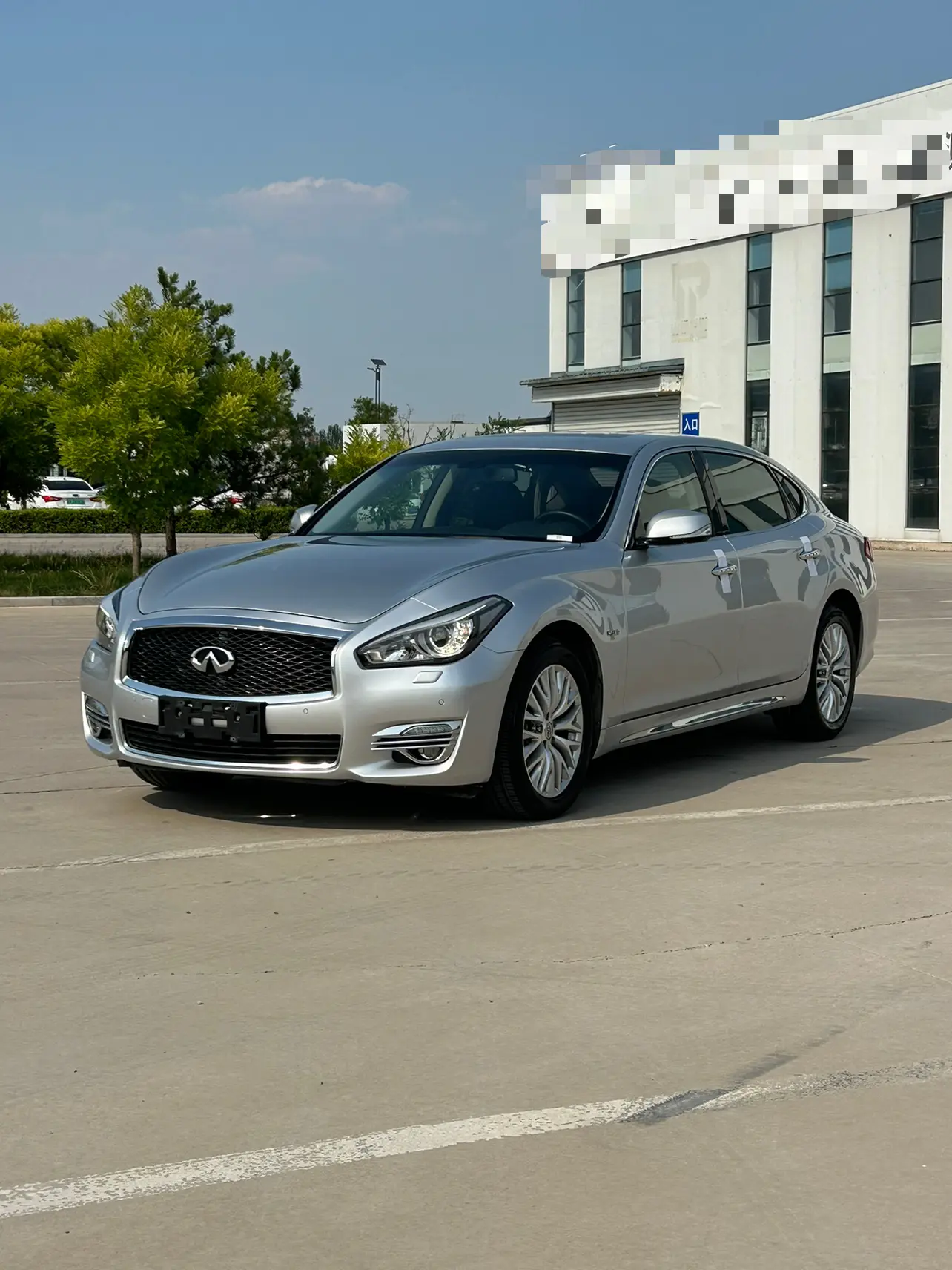 Infiniti Q