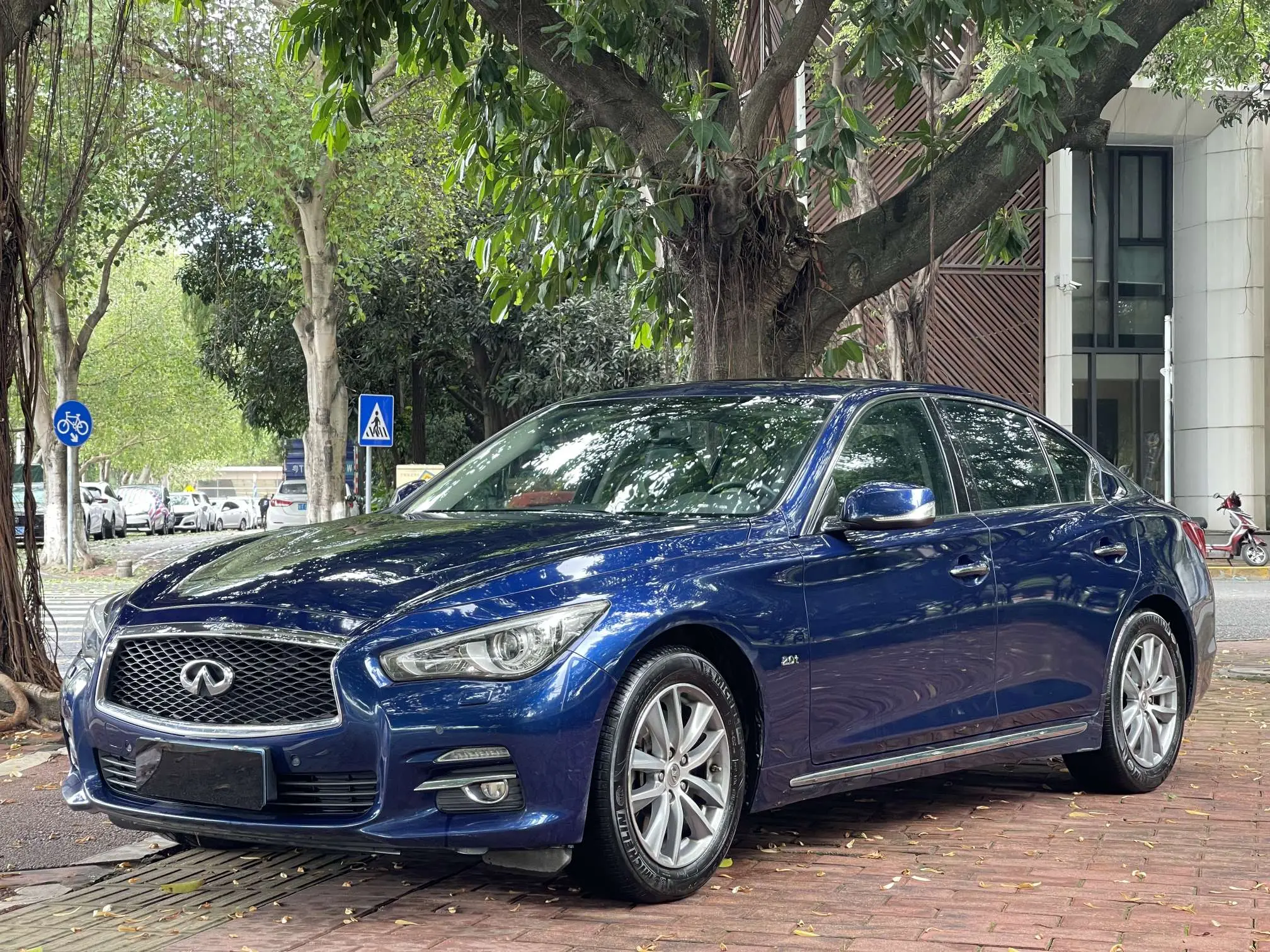Infiniti Q