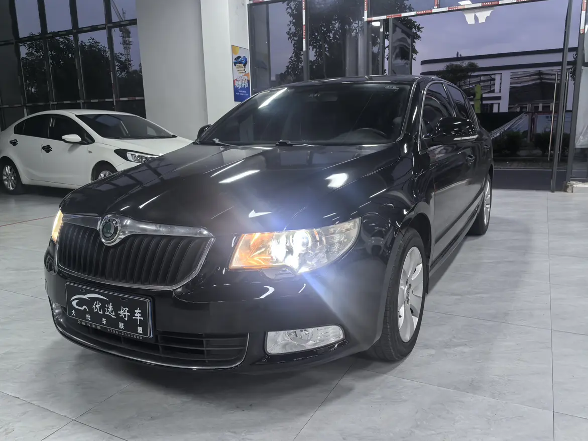 Skoda Haorui №19643448 2013