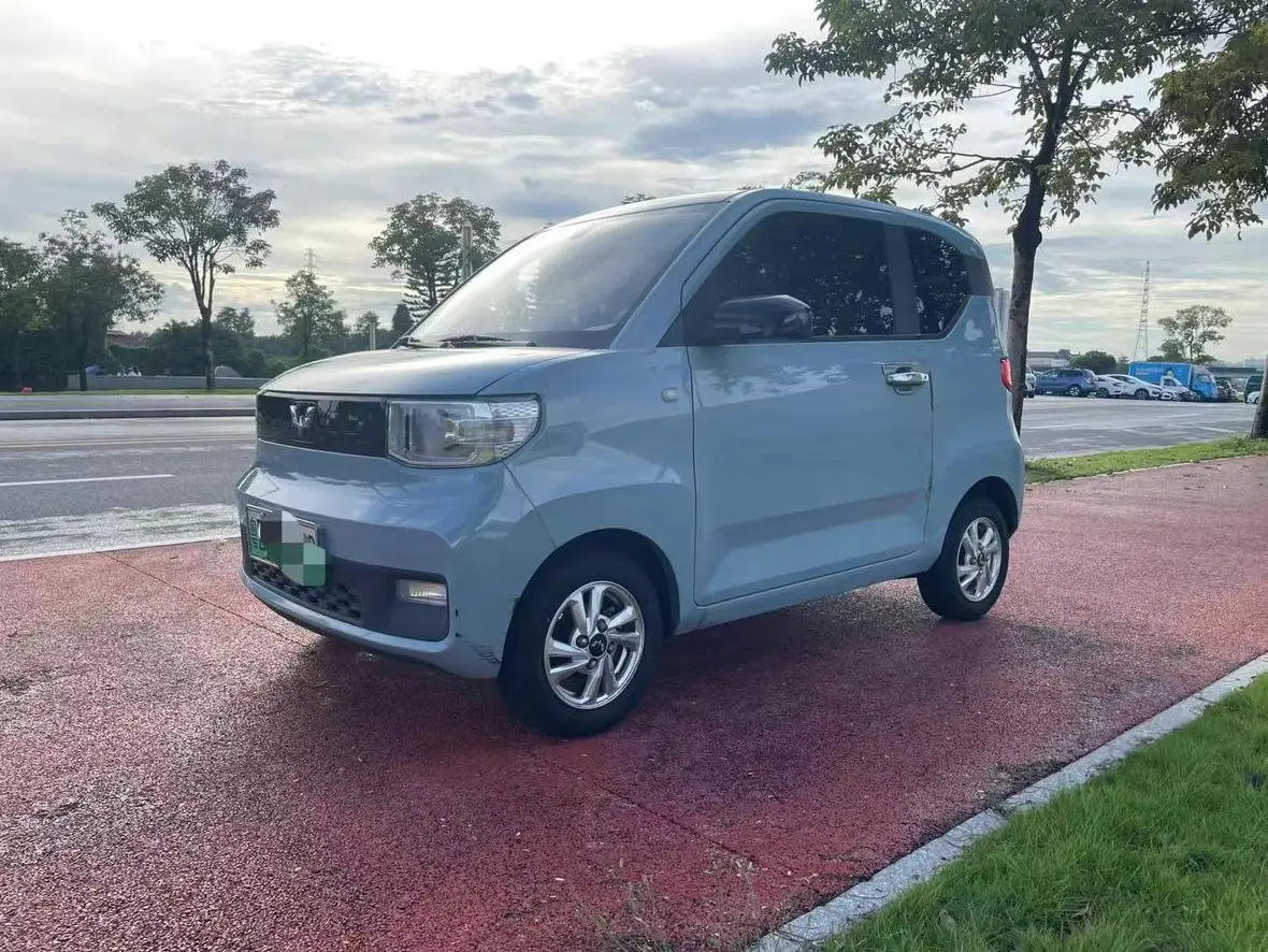 Wuling Hongguang