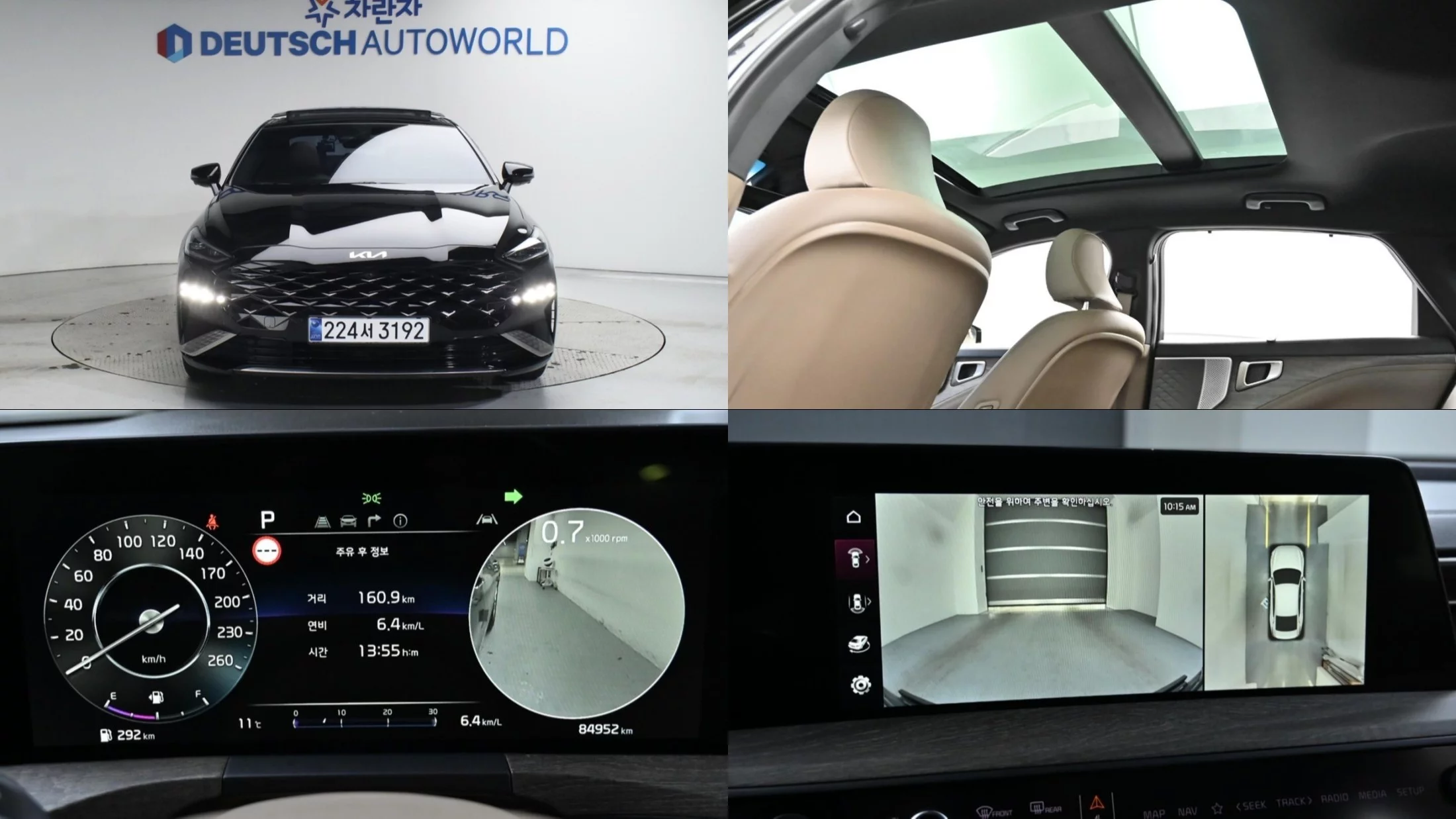 Kia K8 2.5 Gasoline 2Wd Noblesse 2021