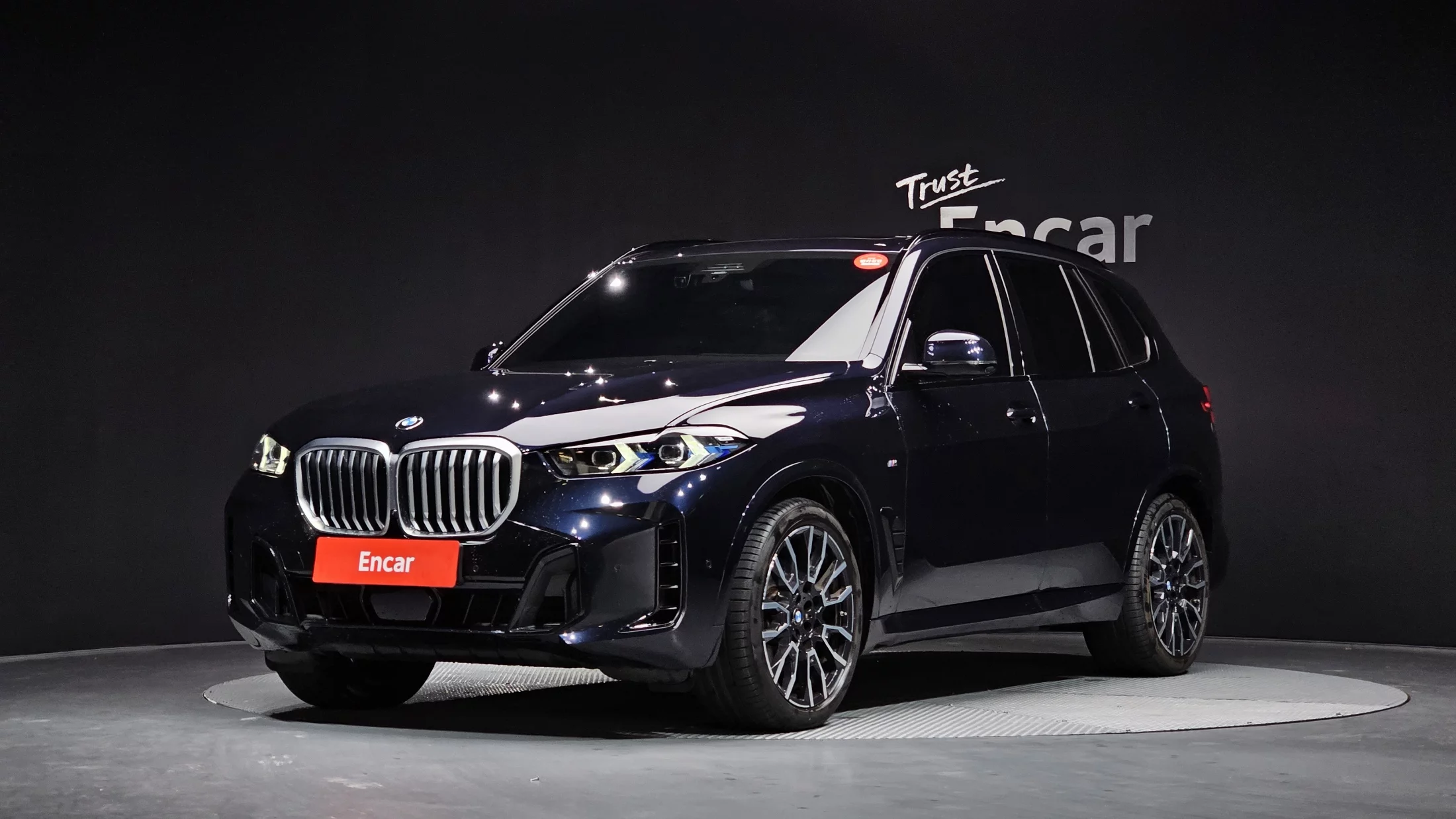 BMW X5 IV (G05/G18) Рестайлинг