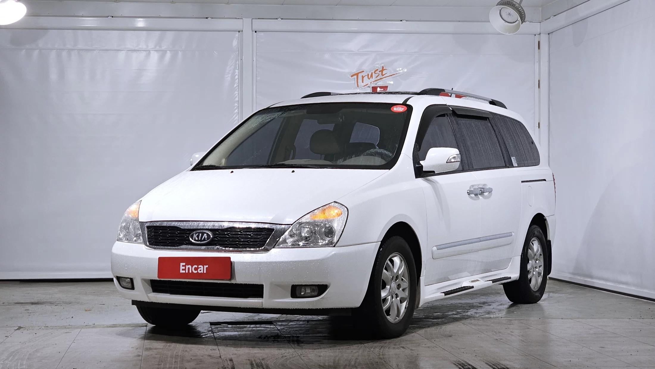 Kia Carnival II