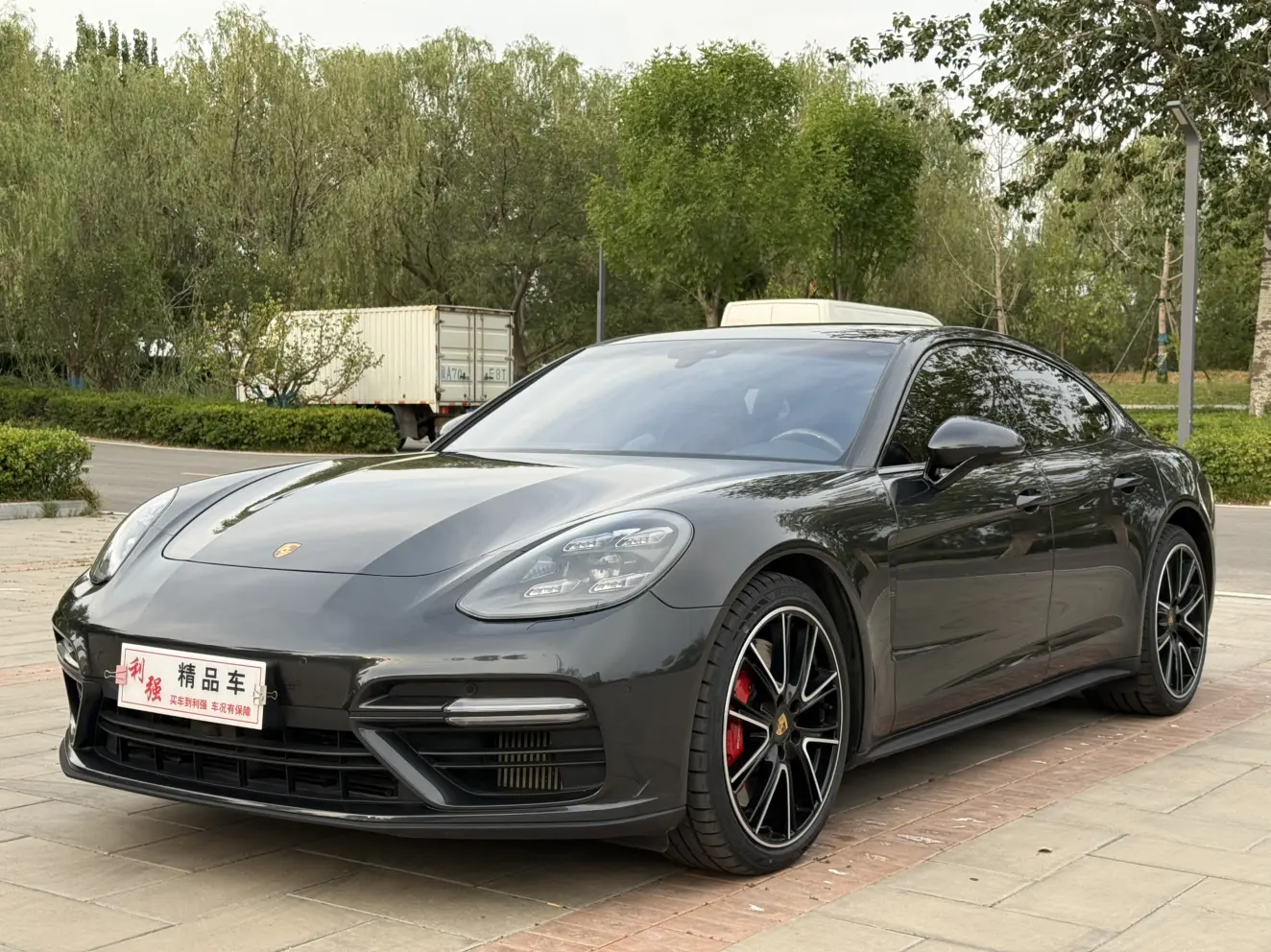 Porsche Panamera II