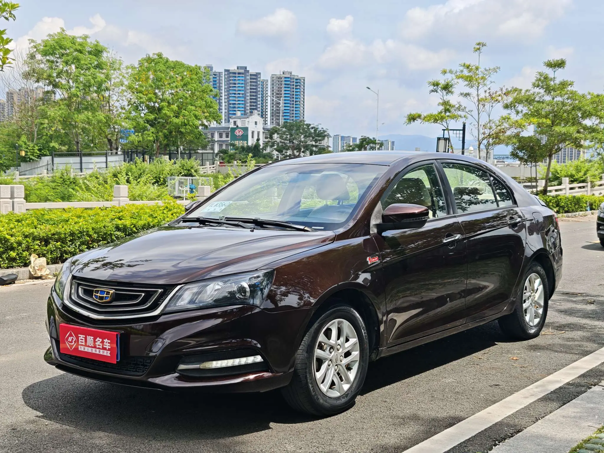 Geely Emgrand I