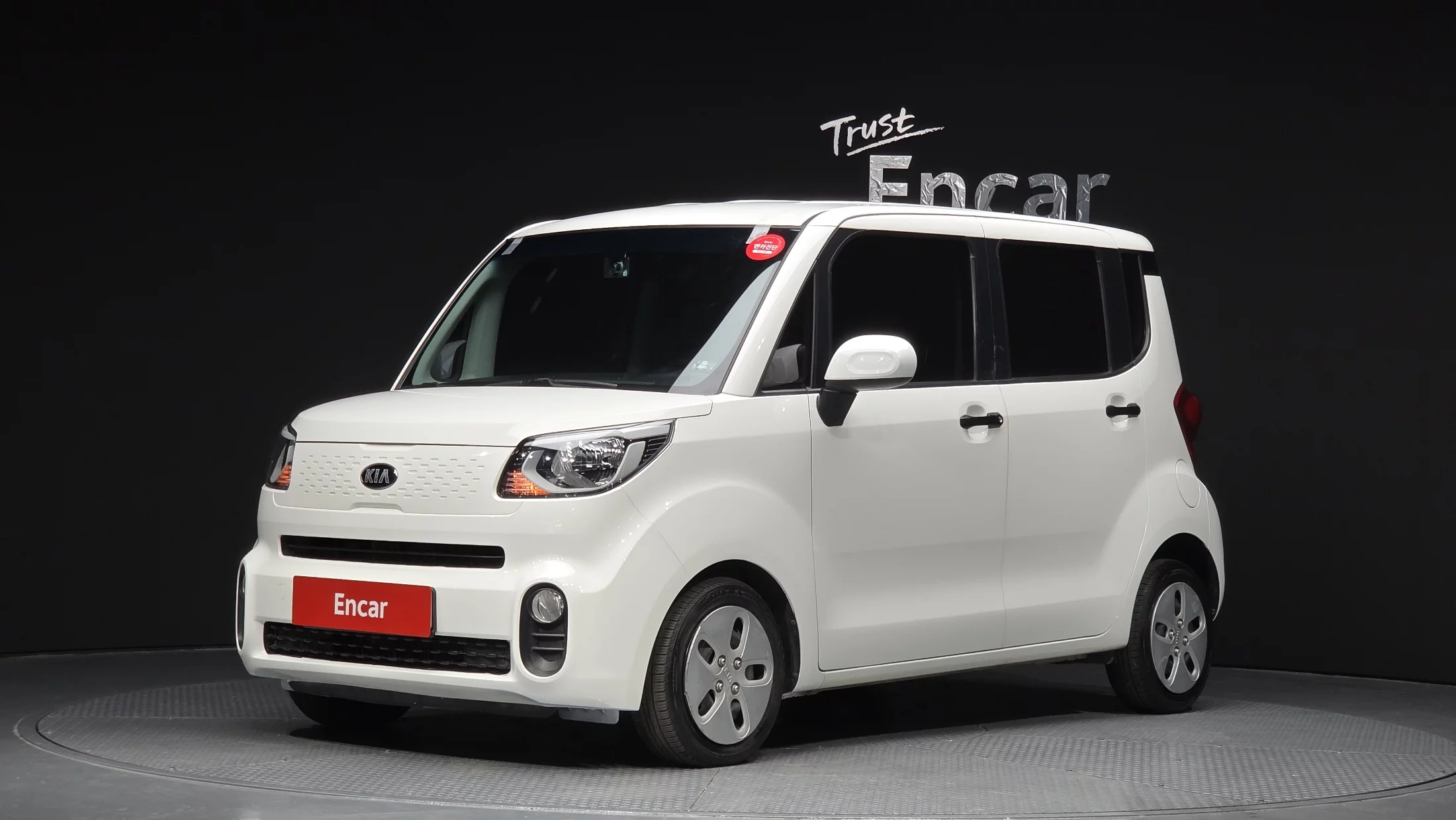 Kia Ray Van Prestige Special 2021