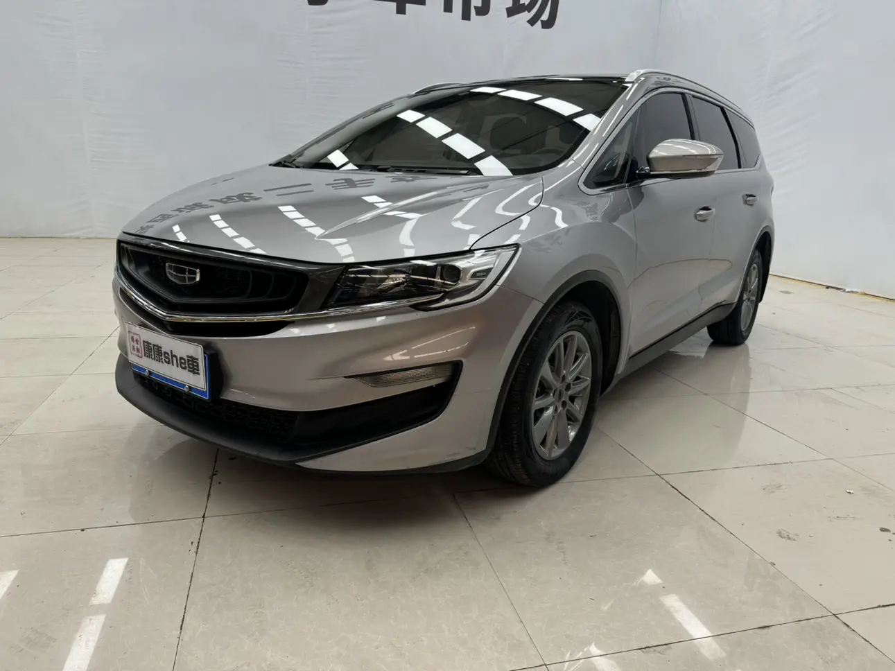 Geely Jiaji №16048406 2020