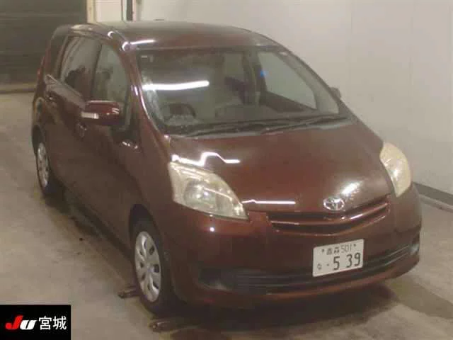 Toyota Noah Лот № 2015