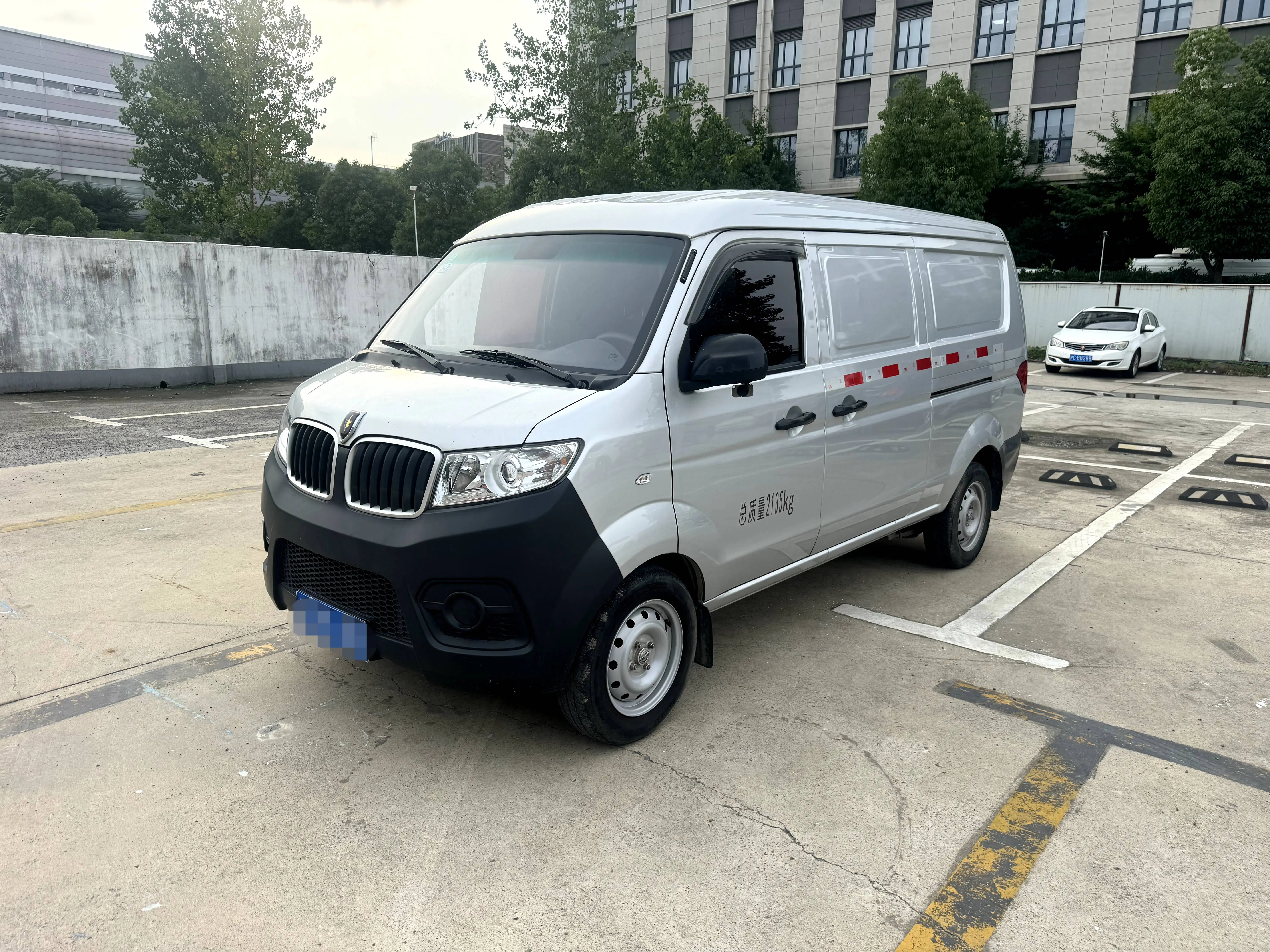 Golden Cup Little Sea Lion X30 №19772378 2023