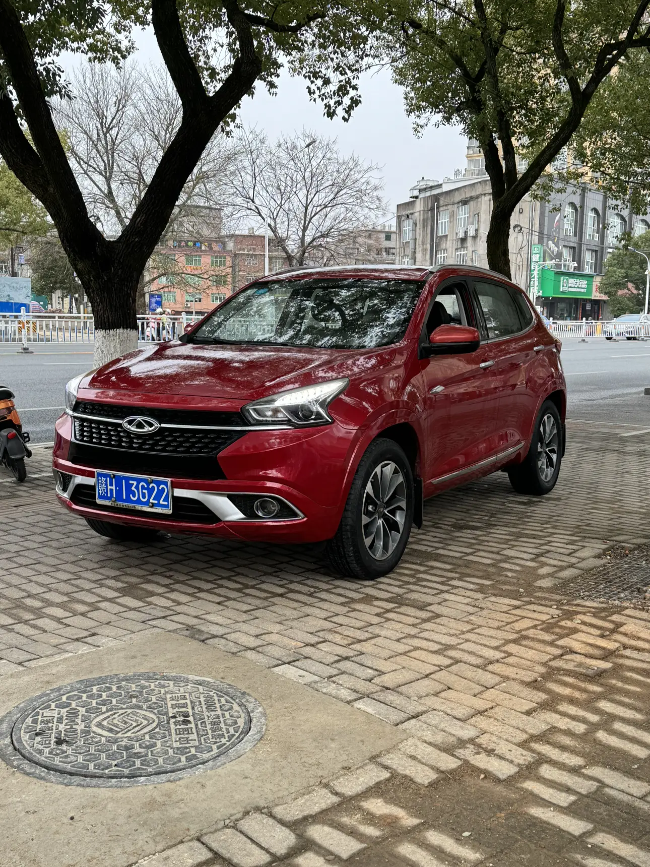 Chery Tiggo 7 I