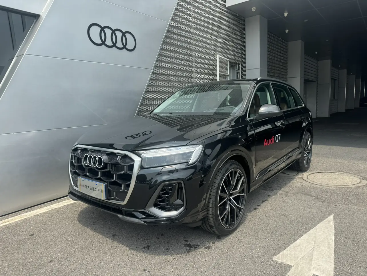 Audi Q7 II (4M) Рестайлинг 2