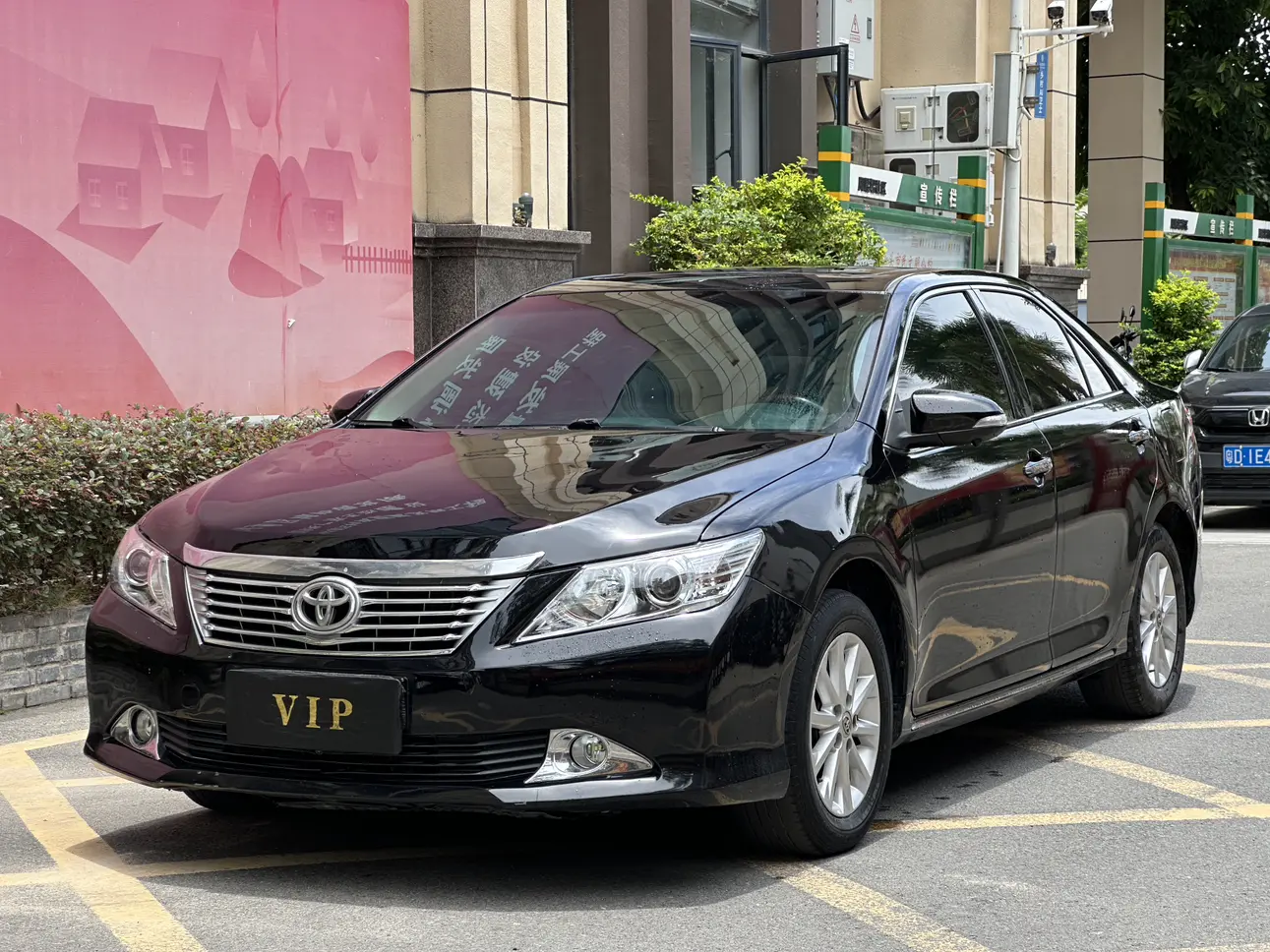 Toyota Camry VII (XV50)