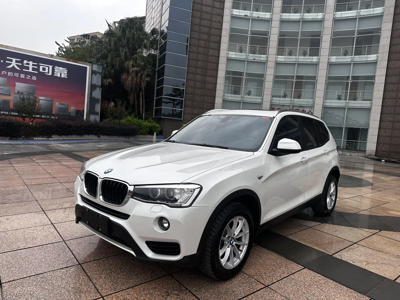 Bmw X3 (Imported) №17059188 2017
