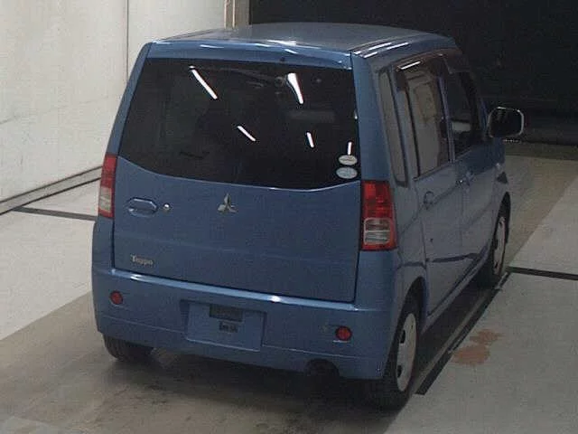 Mitsubishi Toppo III