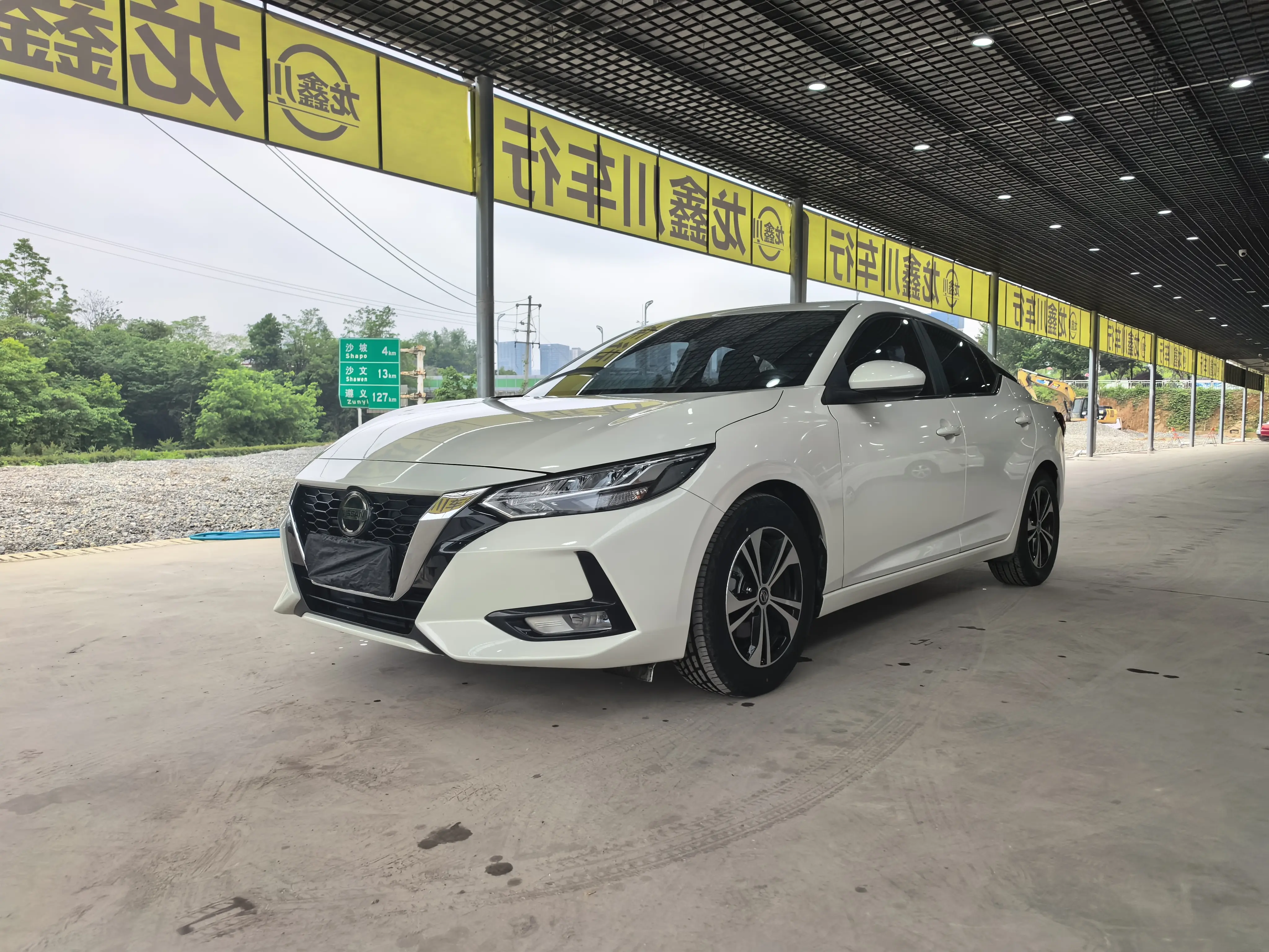 Nissan Sylphy Zero Emission