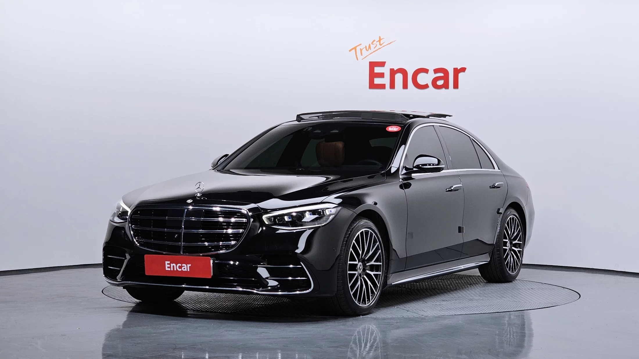 Mercedes-Benz S-Класс VII (W223)