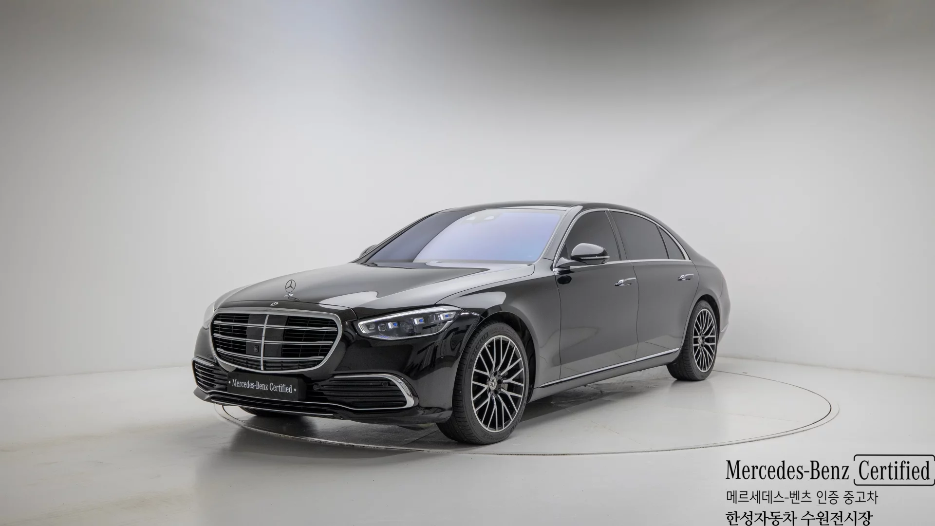 Mercedes-Benz S-Класс VII (W223)