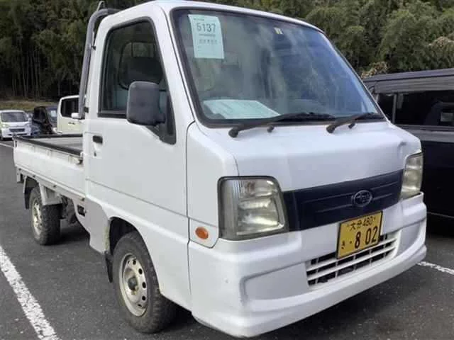 Subaru Sambar