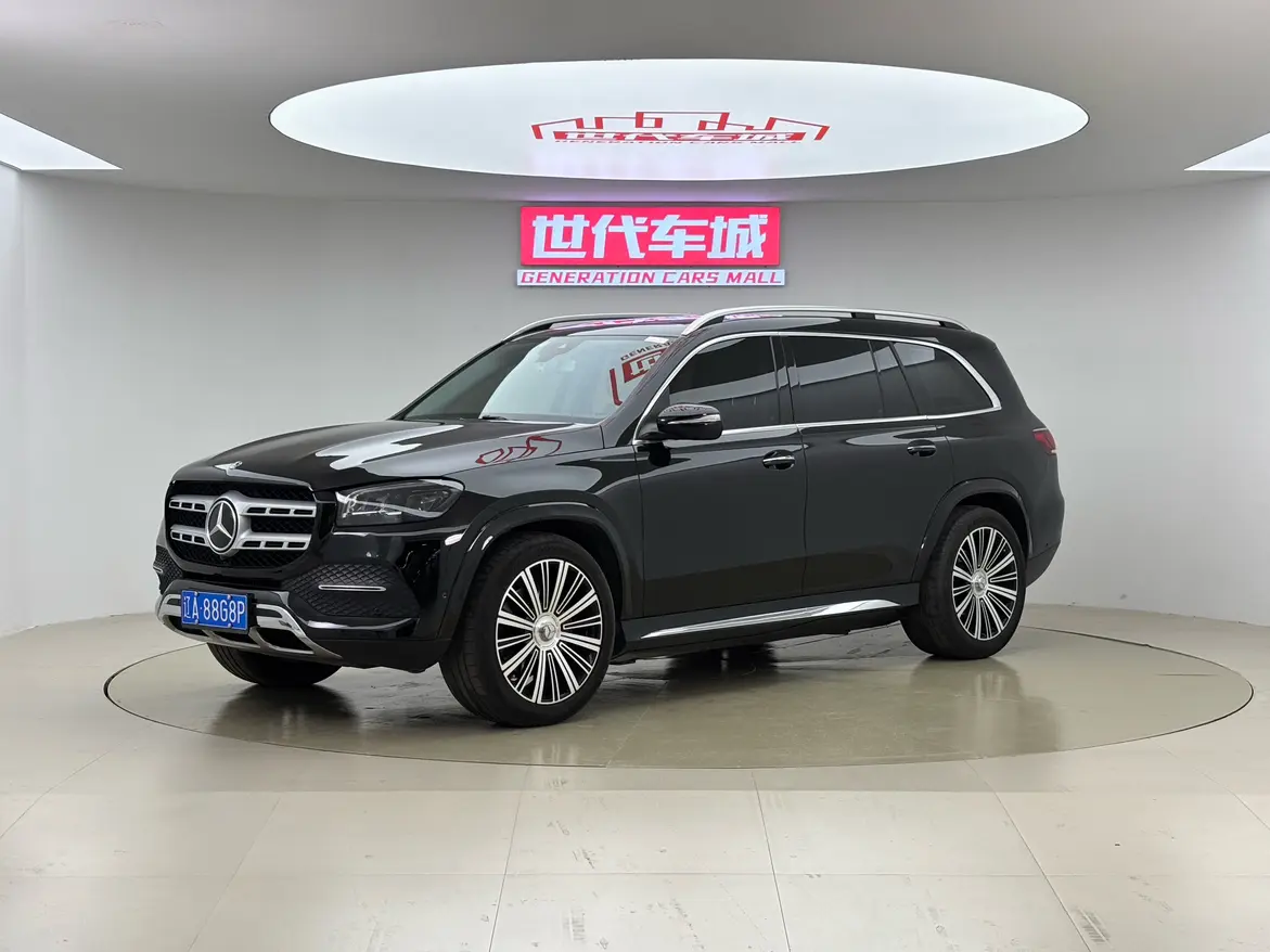 Mercedes-Benz GLS II (X167)