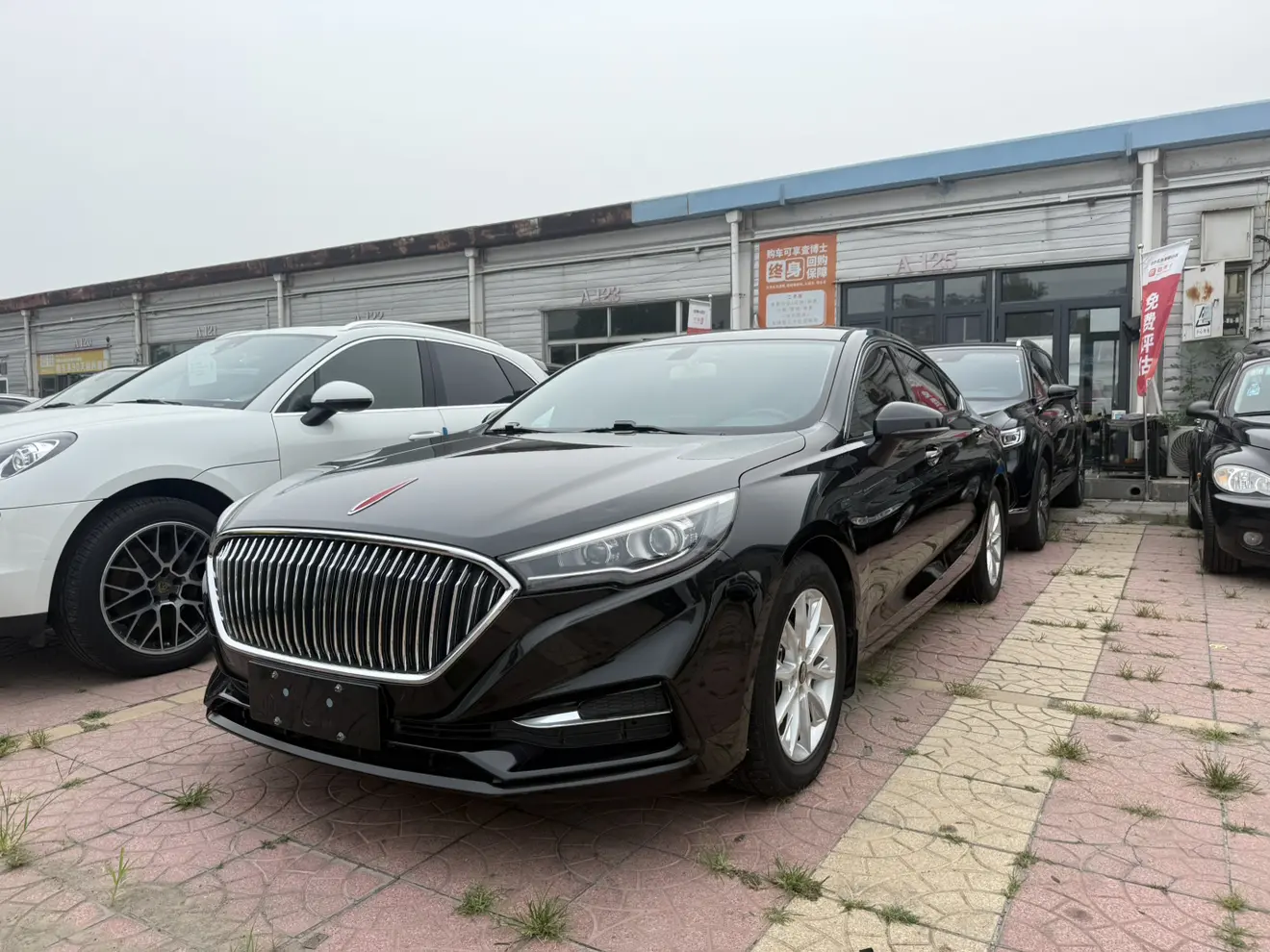 Hongqi H5 I