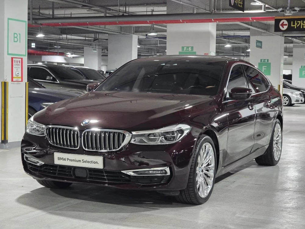 BMW 3 серии 2020
