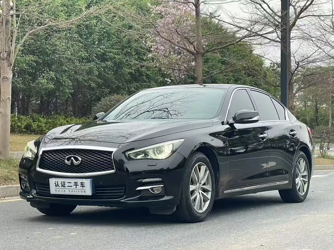 Infiniti Q