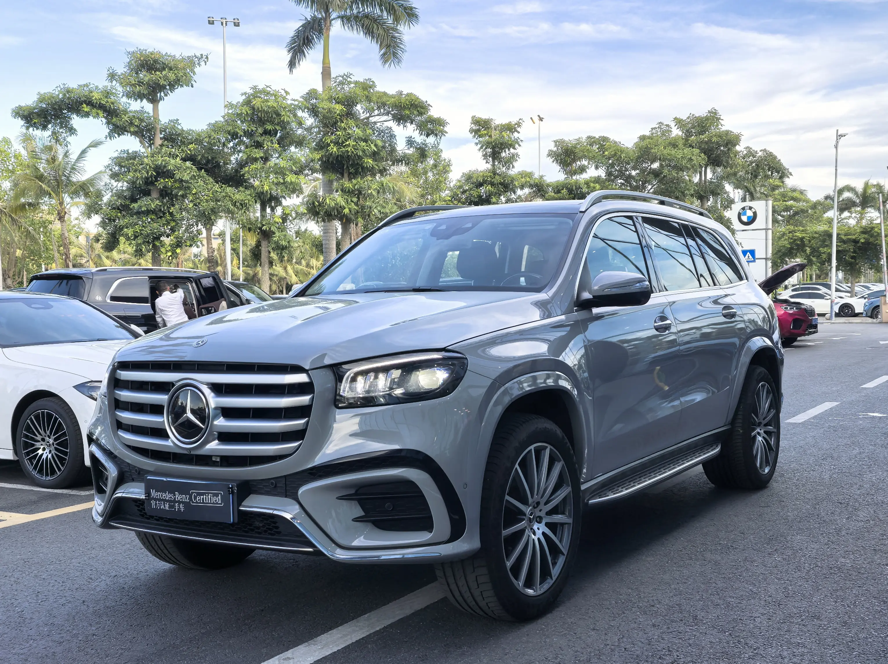 Mercedes-Benz GLS II (X167)