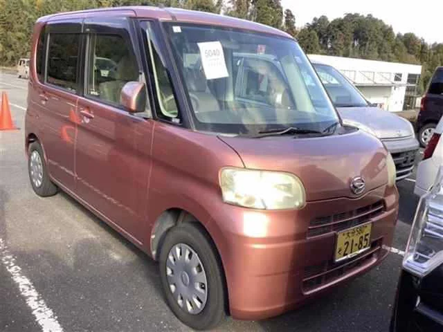 Daihatsu Hijet X