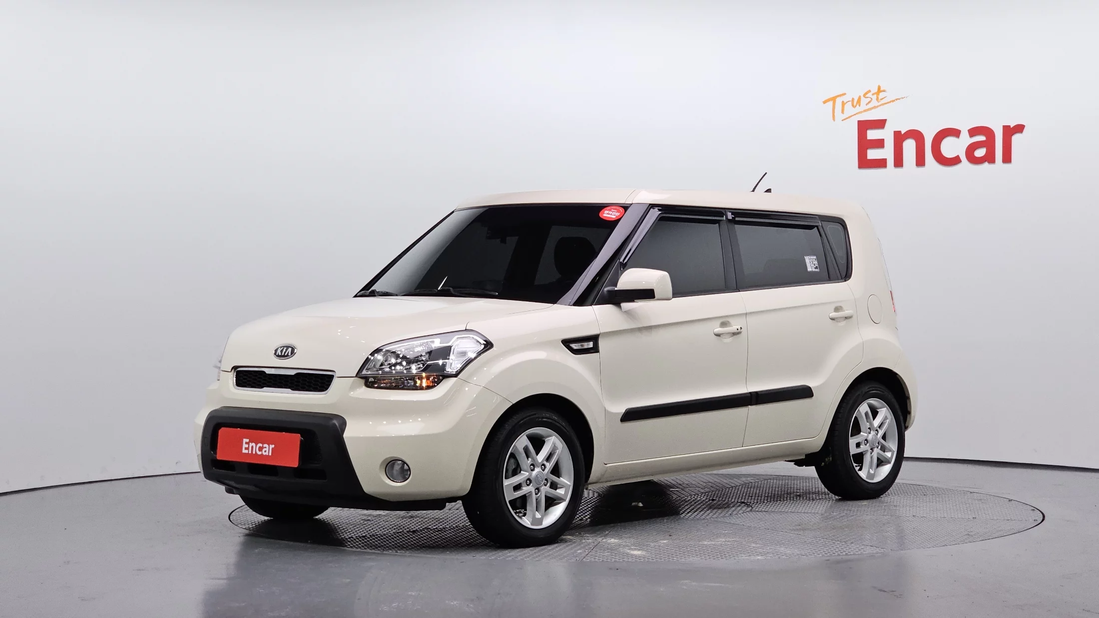 Kia Soul I