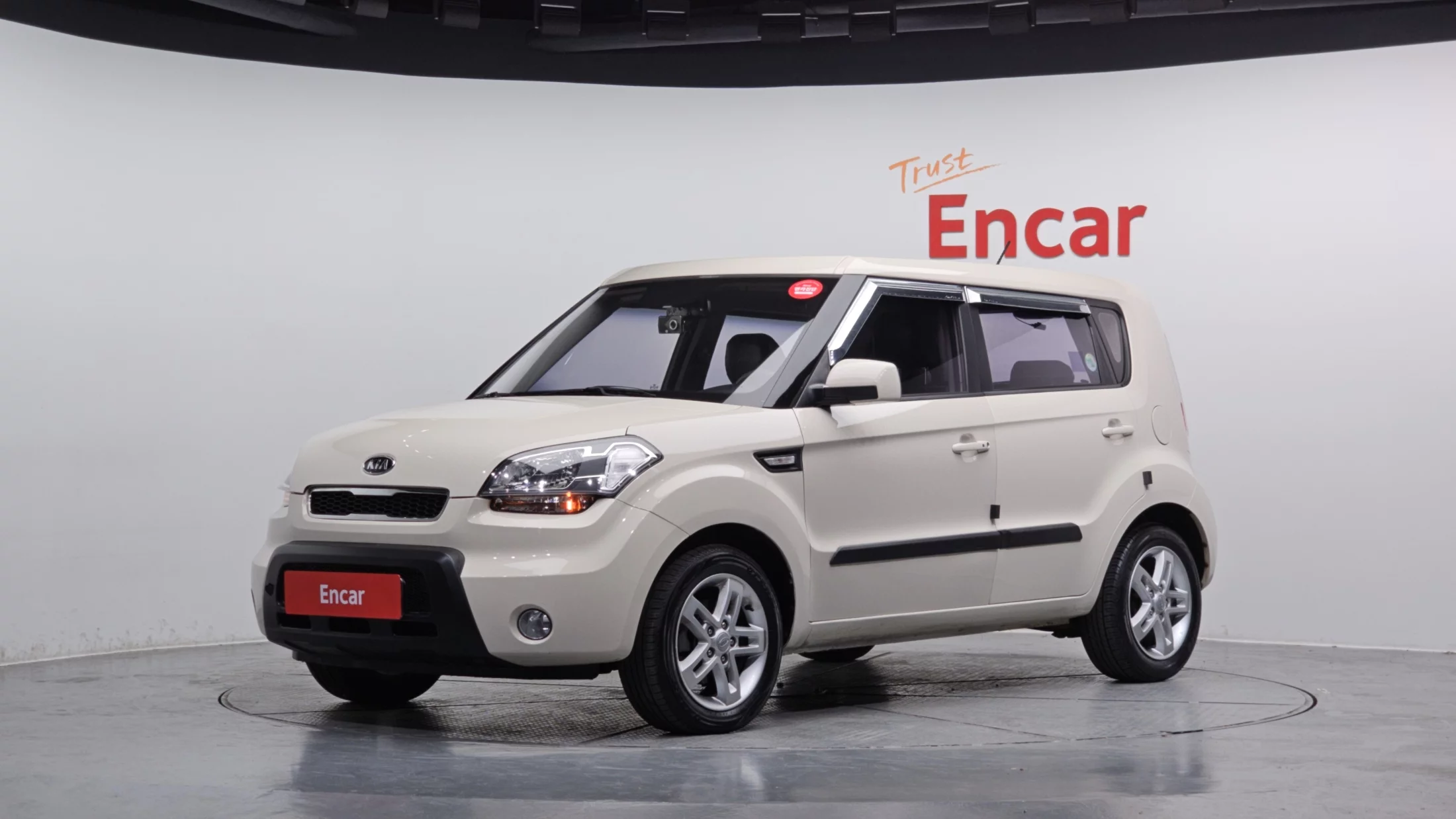 Kia Soul I