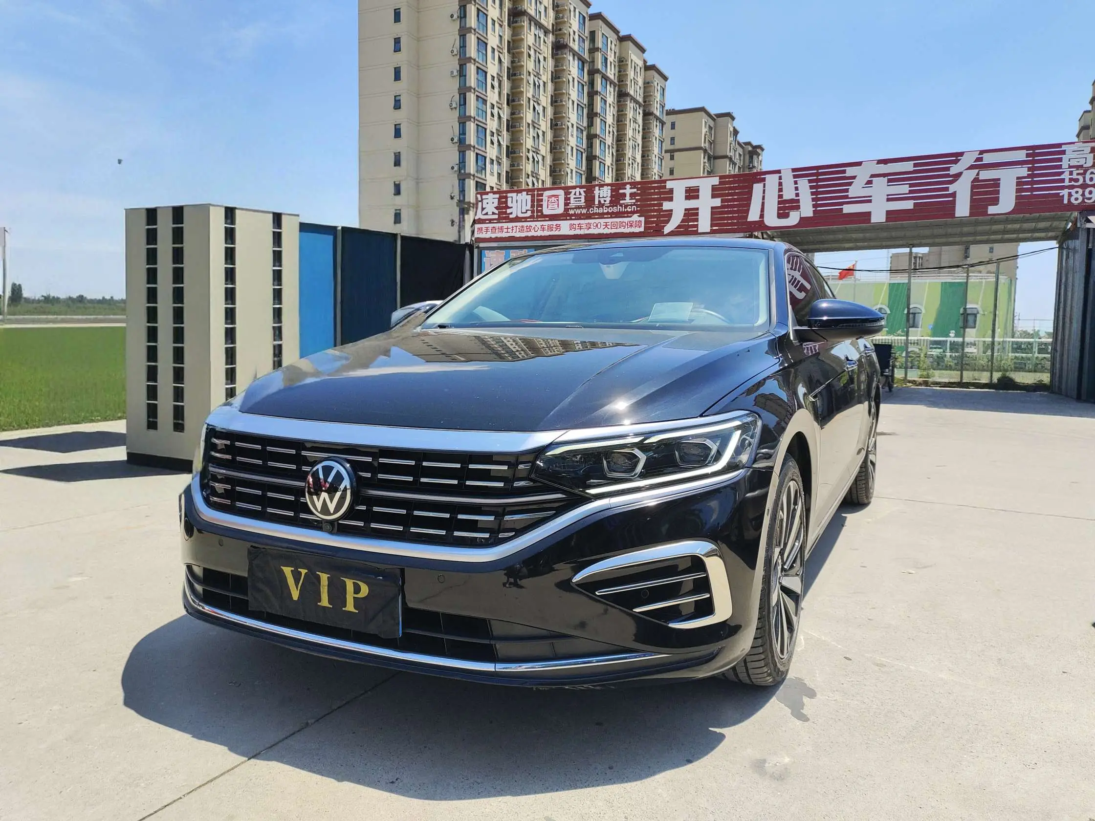 Volkswagen Passat B8 Рестайлинг