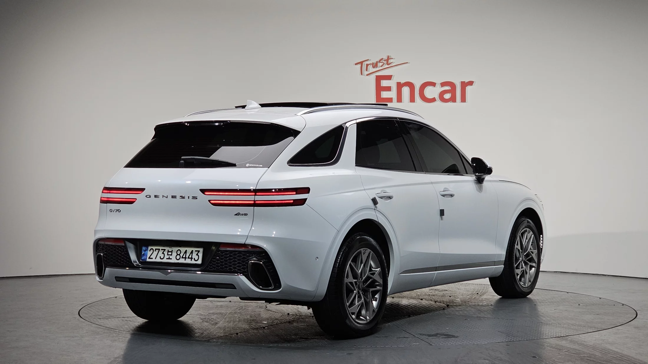 Genesis GV70 2021